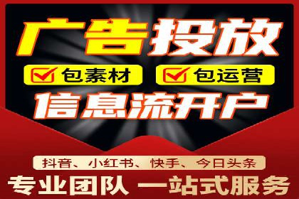 案例分析：SEM推广助力企业业绩增长